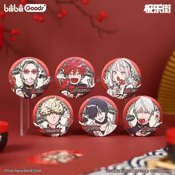 极乐街-极乐街促销价格、极乐街品牌- 淘宝