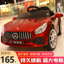 Mercedes-Benz childrens electric car four-wheel with remote control baby car male and child toy car can be charged baby carriage