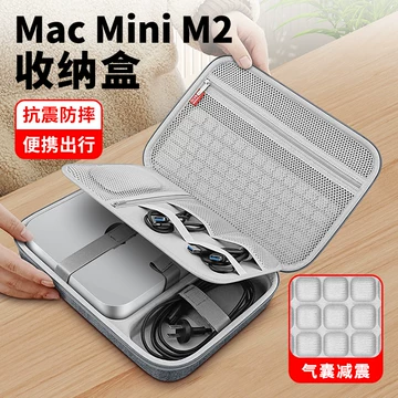 【精品收藏】Apple MacBook Air 11英寸 原装包装盒齐全 苹果Macmini收纳盒-苹果Macmini收纳盒促销价格、苹果Macmini收纳盒品牌