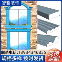 Fujian eeps Exterior Wall Decoration Line Foam Window Cover Line Eaves Wire Finished Beam Toeu Style Chinese Relief Wall Line