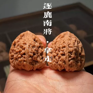 蚂蚁纹南疆石文玩-蚂蚁纹南疆石文玩促销价格、蚂蚁纹南疆石文玩品牌- 淘宝