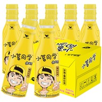 Uni Xiao Ming classmate cold tea 12 bottles full box wholesale barley black tea Net red fruit beverage lime black tea
