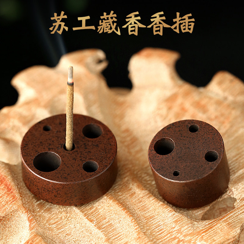 苏工黄铜家用香炉-苏工黄铜家用香炉促销价格、苏工黄铜家用香炉品牌- 淘宝 苏工黄铜家用香炉-苏工黄铜家用香炉促销价格、苏工黄铜家用香炉品牌- 淘宝