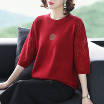 Moms seven-point sleeve t-shirt early autumn clothes 2021 New ice silk sweater thin loose autumn coat womens middle sleeve
