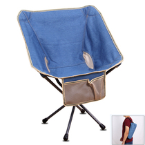 Outdoor portable folding chair backpack chair mini backrest fishing moon butterfly chair sketching lazy beach camping chair