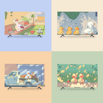 Simple modern TV set dust cover cloth 2021 New 55 inch LCD TV cover cover cloth protective cover