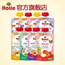 Hongle holle Europe imported 7 taste fruit puree 100g * 8 bags baby pure water puree baby supplementary food mud