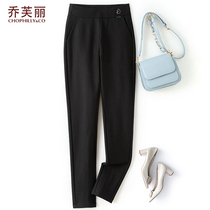 Mom pants spring and autumn loose middle-aged man autumn air small feet pants middle-aged high-waist casual trousers