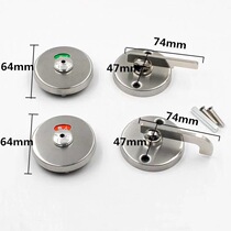 Toilet partition accessories door lock 304 stainless steel indicating lock Public toilet door lock thickened with unhuman flat