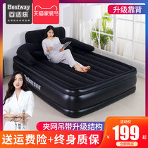 Bestway inflatable bed household double extra outdoor inflatable mattress single padded portable air bed