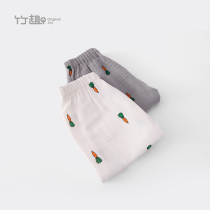 Bamboo Interesting Baby Baby Pants Spring Autumn Anti-mosquito Pants Turnip Pants Large PP Pants Men And Women Children Pure Cotton Summer Thin Long Pants