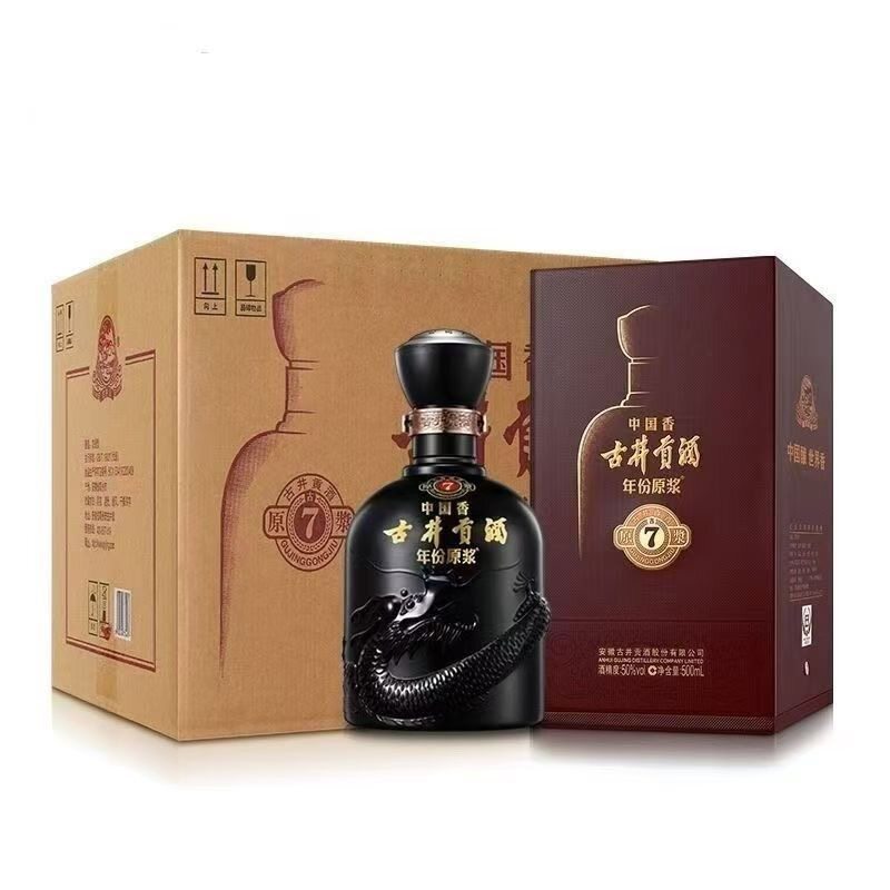 古井贡酒7年份原浆50度-古井贡酒7年份原浆50度促销价格、古井贡酒7年份