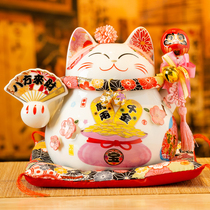 Property Cat Swing Pieces Deposit Money Pot Ceramics Creative Home Shop Collection Silver Desk Opening Gifts Jo Relocation Adornment Gifts