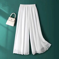 Classical Dance Pants White Dress Pants Body Practice Sweatpants Dresses Pants Dancing Flutter Skirt China Dance Broadlegged Women