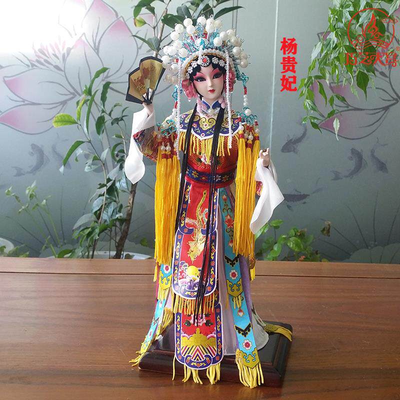 d❌ 唐人坊❌ 　楊貴妃　人形 唐人坊杨贵妃绢人-唐人坊杨贵妃绢人促销价格、唐人坊杨贵妃绢人品牌- 淘宝