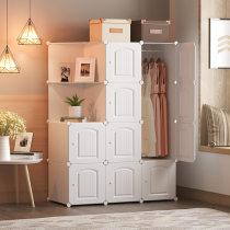 Wardrobe Household bedroom simple rental room with simple modern small apartment splicing hanging storage cabinet Strong and durable