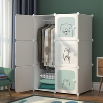 Wardrobe simple cloth wardrobe assembly plastic economy childrens space-saving household detachable wardrobe storage cabinet