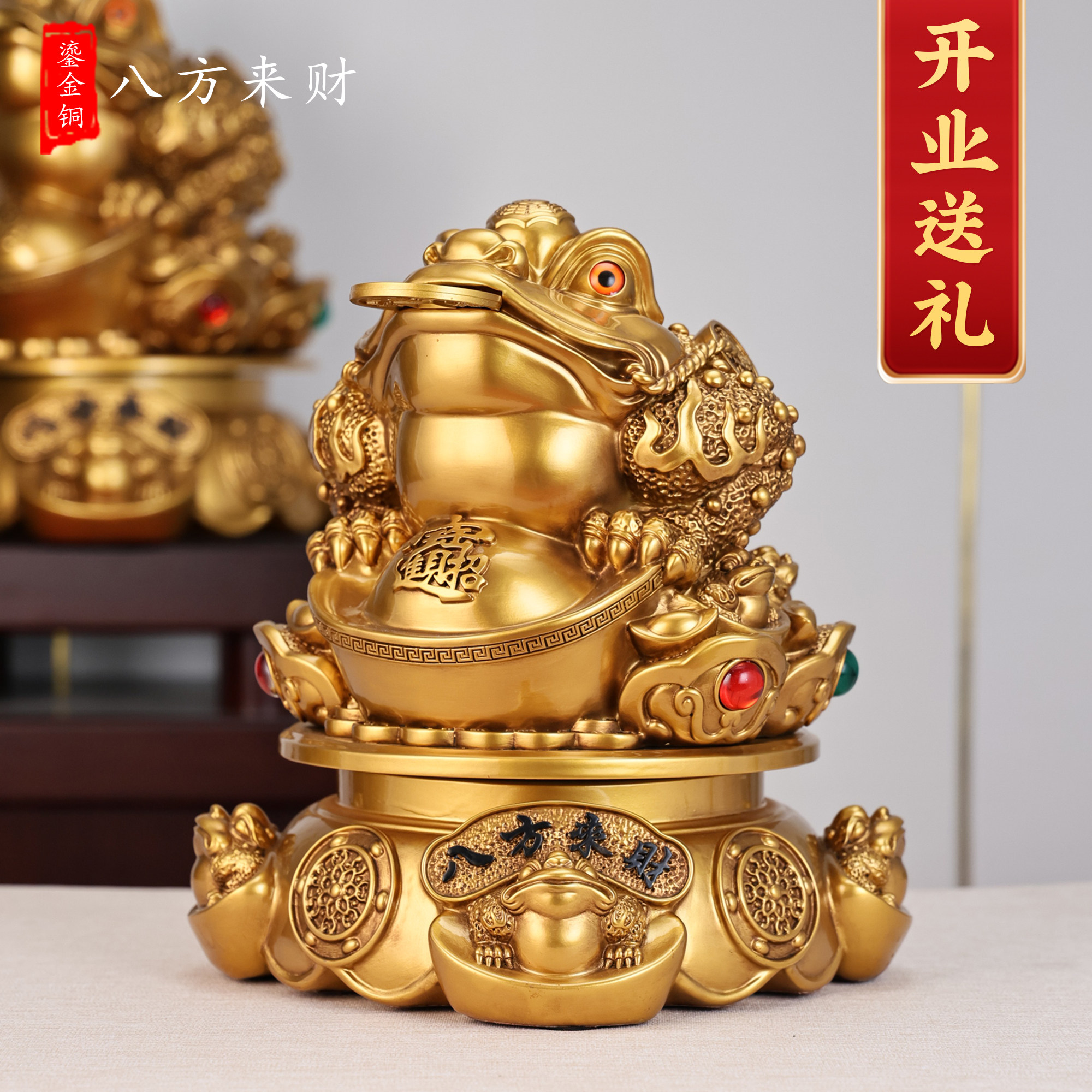 铜镀金招财蟾摆件-铜镀金招财蟾摆件促销价格、铜镀金招财蟾摆件品牌- 淘宝
