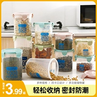 Кемпинг на открытом воздухе прозрачная банка для хранения продуктов питания на открытом воздухе