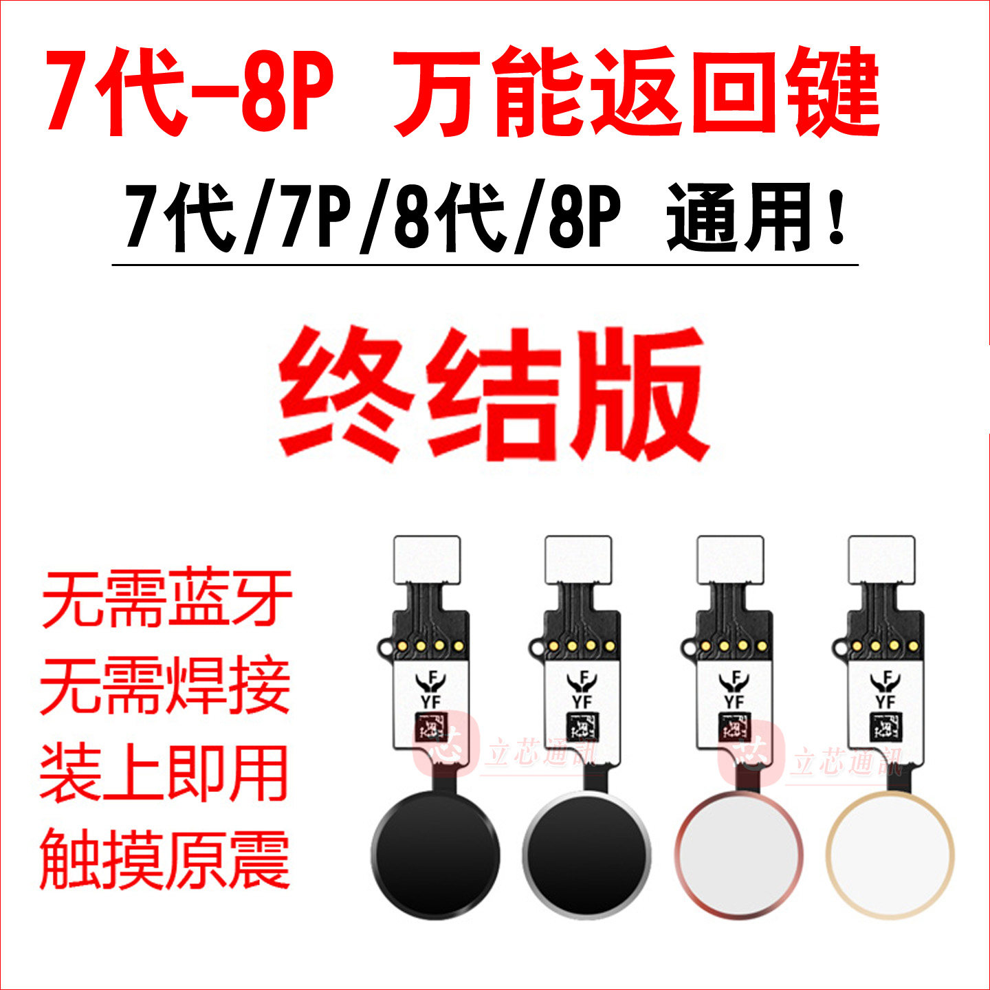 别再徒手戳屏幕了!苹果15系列的“物理返回键”真相_手机_淘宝数码网