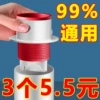 Товары от 木栗家居