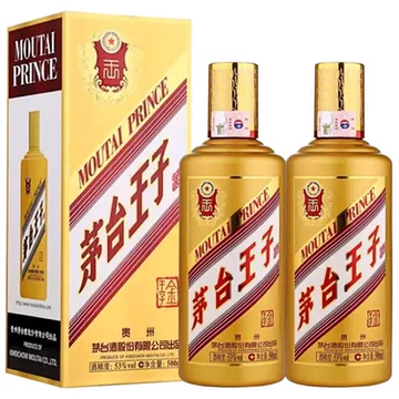 茅台王子酒双瓶装500ml-茅台王子酒双瓶装500ml促销价格、茅台王子酒双