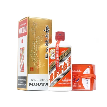 2014年飞天茅台53度-2014年飞天茅台53度促销价格、2014年飞天茅台53度