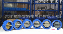 Clip-on check valve DH77X Double disc butterfly check valve Butterfly check valve Check valve Check valve