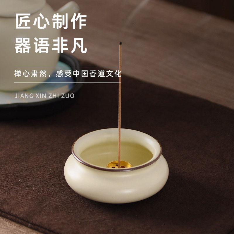 香炉汝窑-香炉汝窑促销价格、香炉汝窑品牌- 淘宝