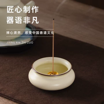 香炉汝窑-香炉汝窑促销价格、香炉汝窑品牌- 淘宝