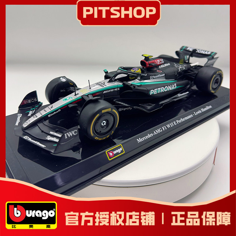 f1赛车模型1比24-f1赛车模型1比24促销价格、f1赛车模型1比24品牌- 淘宝