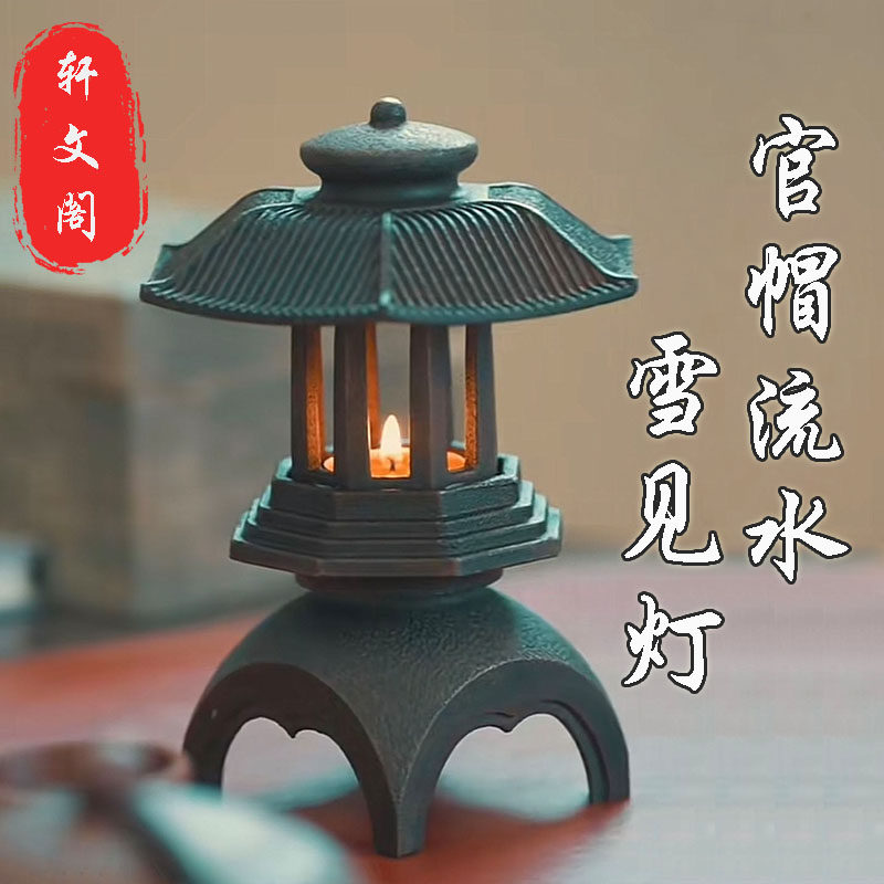 铸铁禅意庭院灯-铸铁禅意庭院灯促销价格、铸铁禅意庭院灯品牌- 淘宝