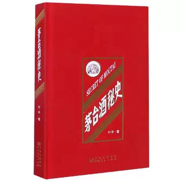 茅台酒图-茅台酒图促销价格、茅台酒图品牌- 淘宝