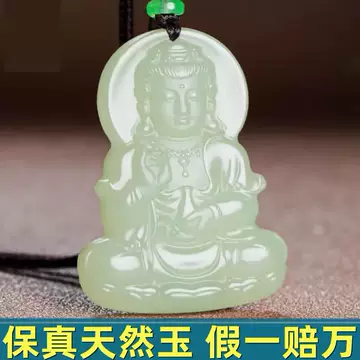 和田玉立体观音-和田玉立体观音促销价格、和田玉立体观音品牌- 淘宝