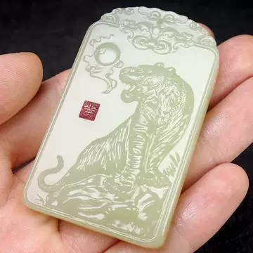 下山虎和田玉玉牌-下山虎和田玉玉牌促销价格、下山虎和田玉玉牌品牌- 淘宝