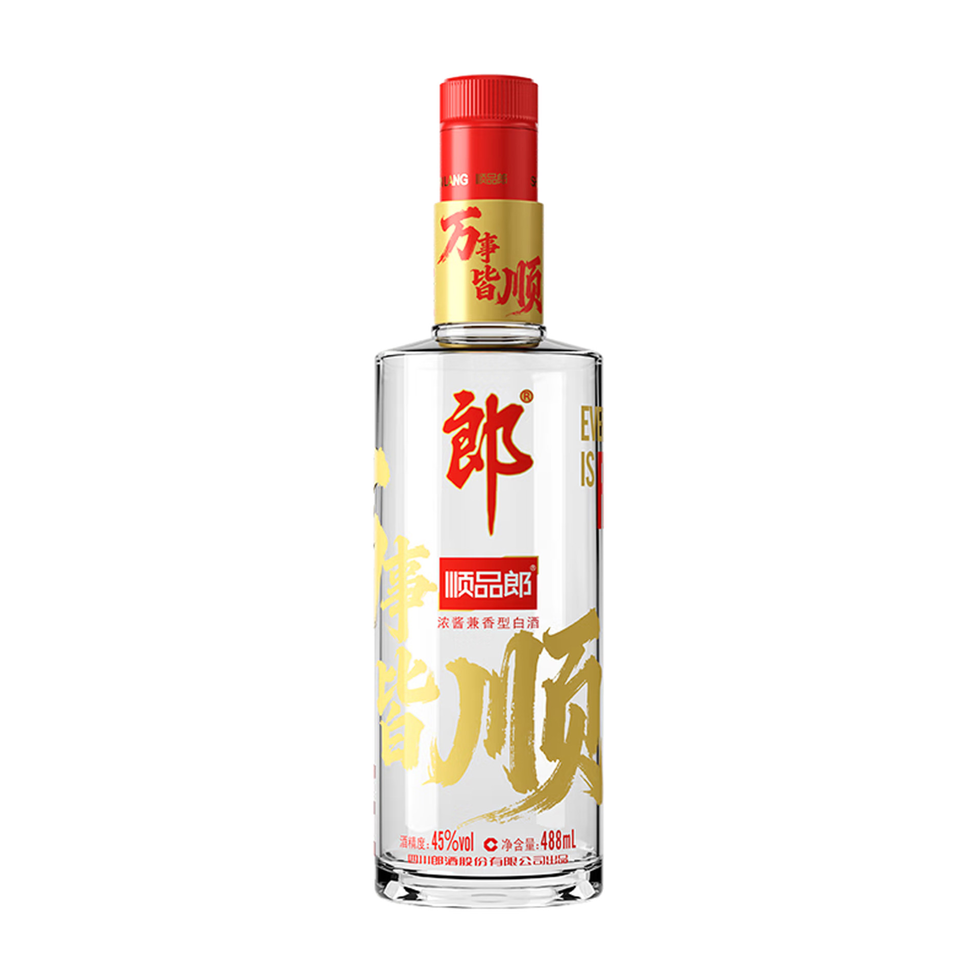 郎酒红瓶-郎酒红瓶促销价格、郎酒红瓶品牌- 淘宝