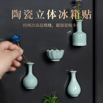 天青色汝窑花瓶-天青色汝窑花瓶促销价格、天青色汝窑花瓶品牌- 淘宝
