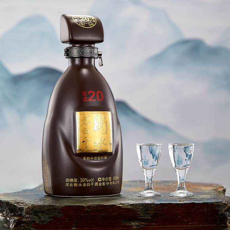 衡水老白干古法20年39度-衡水老白干古法20年39度促销价格、衡水老白干