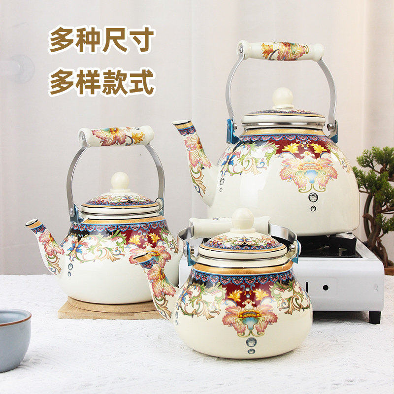 珐琅彩茶壶-珐琅彩茶壶促销价格、珐琅彩茶壶品牌- 淘宝
