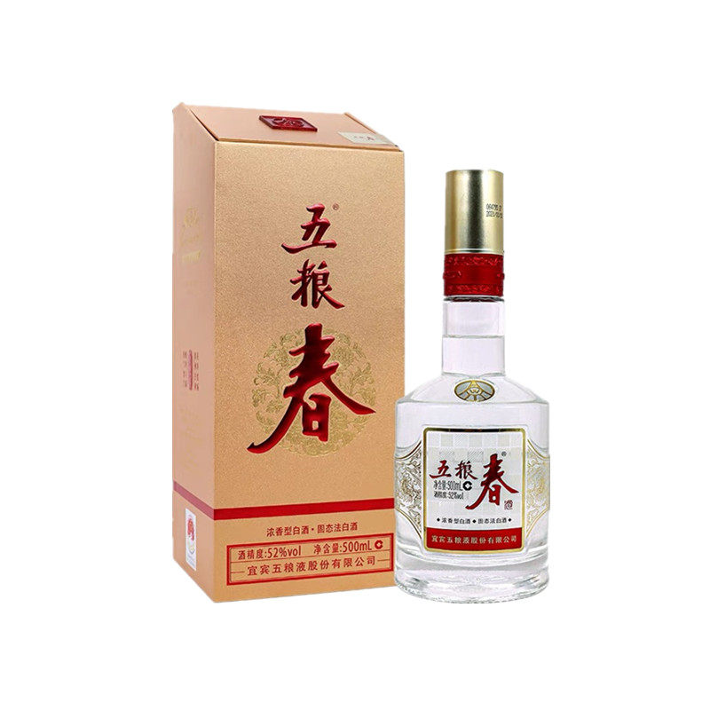 五粮春正品52度礼盒-五粮春正品52度礼盒促销价格、五粮春正品52度礼盒