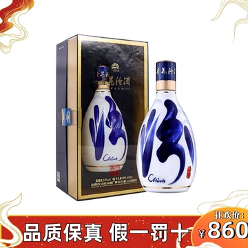 青花汾酒30年复兴版-青花汾酒30年复兴版促销价格、青花汾酒30年复兴版
