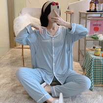Moon clothes Summer thin Modell postpartum maternity pajamas July 5 spring and autumn hospitalization maternity nursing home clothes