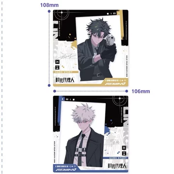 时光代理人色纸-时光代理人色纸促销价格、时光代理人色纸品牌- 淘宝