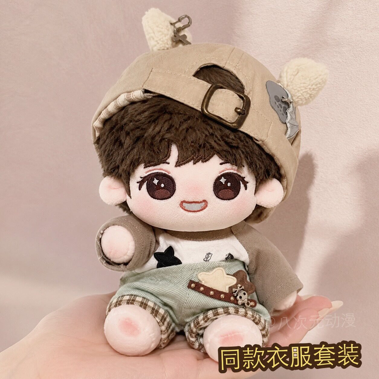 TF家族四代 陈浚铭 娃娃 ぬいぐるみ 奔跑3 O1CN01GFXwB01Zvl50JFy3f_!!