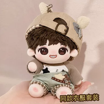 TF家族4代棉花娃娃-TF家族4代棉花娃娃促销价格、TF家族4代棉花娃娃品牌