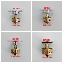All-copper bathtub bouncing drain plug filter Bathtub bouncing plug Shower room downwater accessories Sealing cover