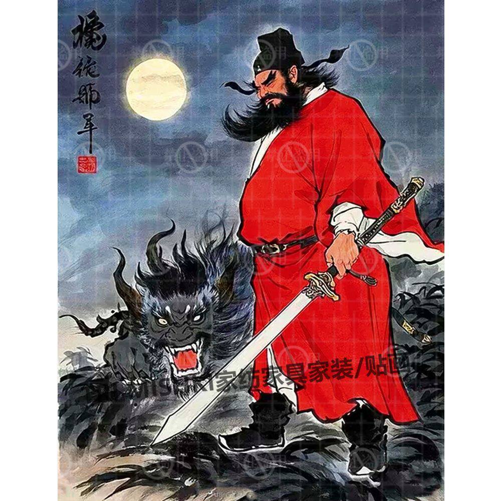 吴道子画钟馗-吴道子画钟馗促销价格、吴道子画钟馗品牌- 淘宝