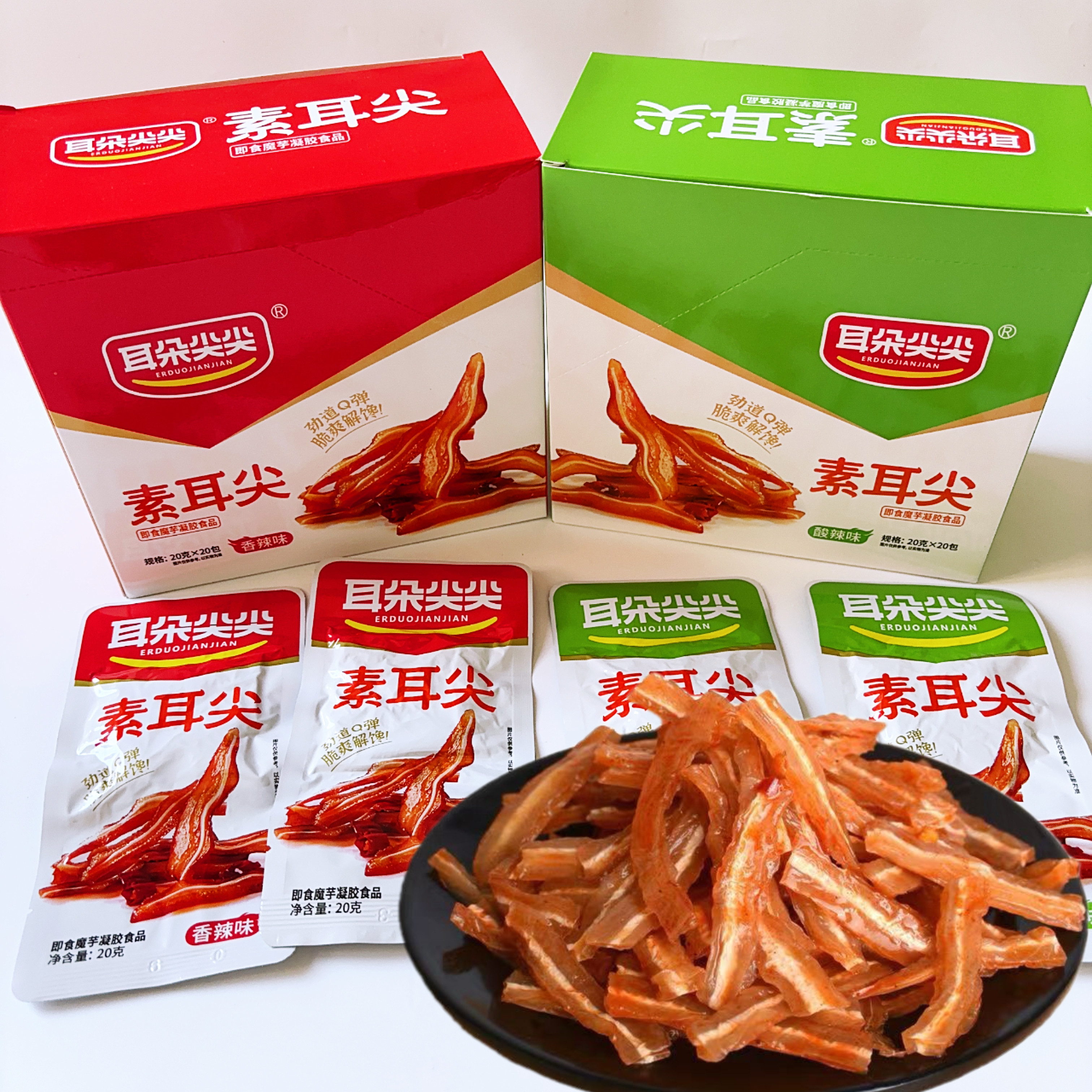 2025年耳朵尖尖素耳尖辣条怎么选？即食素毛肚魔芋爽解馋攻略一文说透