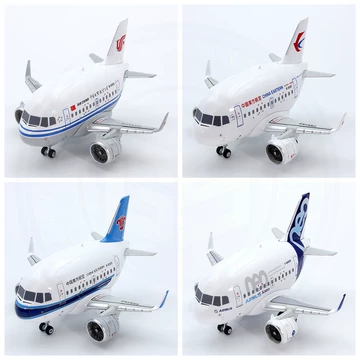 INFLIGFT200 1/200 中国南方航空 A320neo 完成品 INFLIGFT200 1/200 中国南方航空 A320neo 完成品