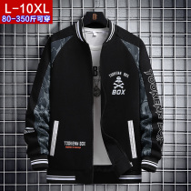 Mens coat plus fat extra size fat man Spring and Autumn Korean version trend handsome crew neck baseball suit tide ins clothes jacket